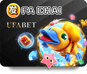 ยิงปลาออนไลน์ เว็บตรง 04