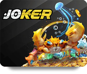 ยิงปลาออนไลน์ เว็บตรง 06