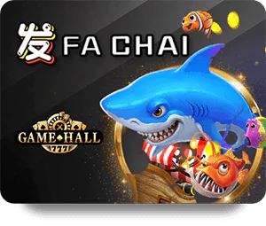 ยิงปลาออนไลน์ เว็บตรง 10